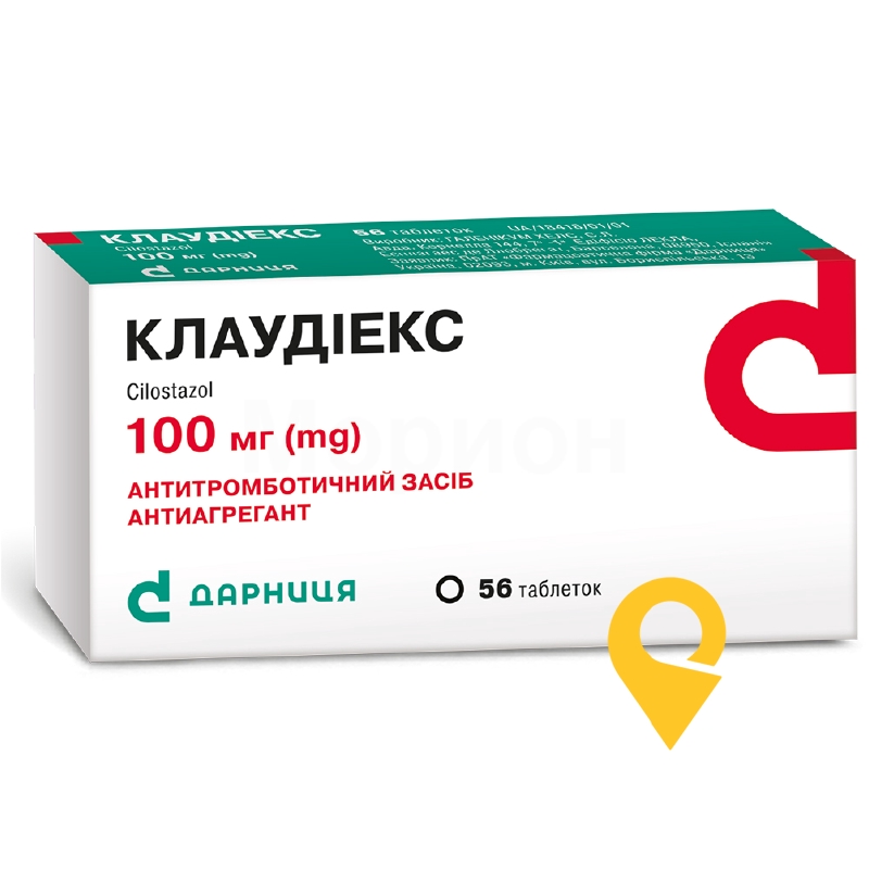 Клаудіекс, таблетки, блістер, №56