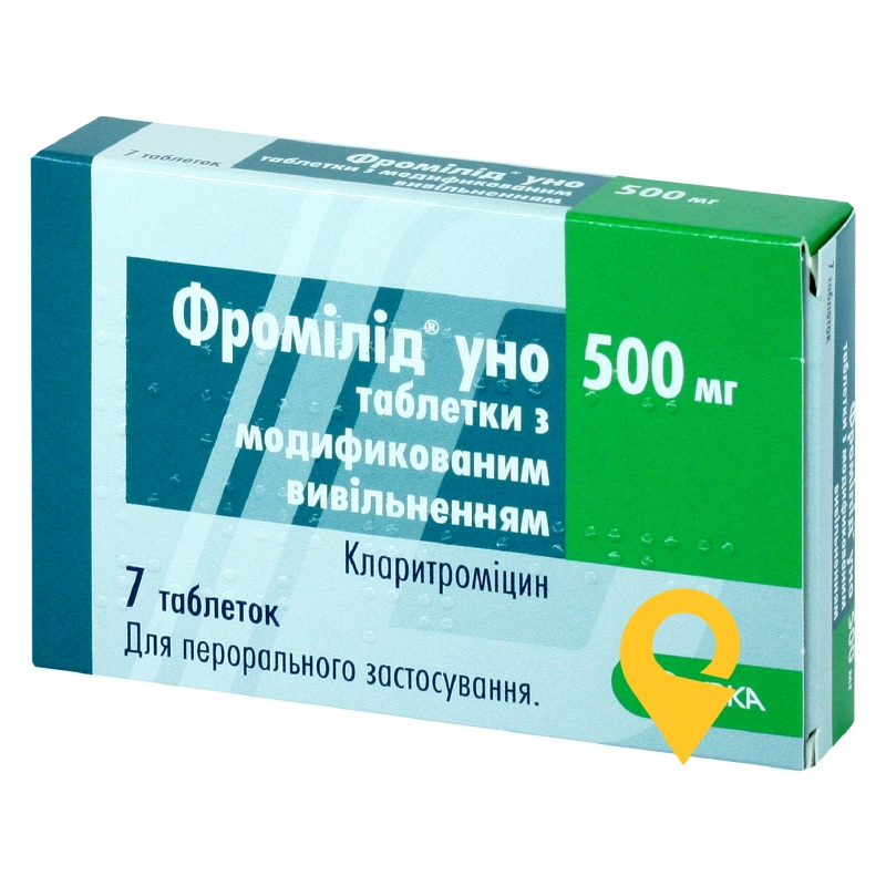 Фромілід® Уно, таблетки з модифікованим вивільненням, блістер, №7