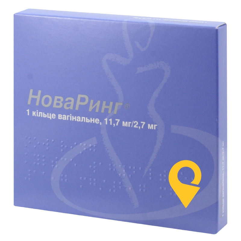 Новаринг кільце вагінал. Органон (Нідерланди)