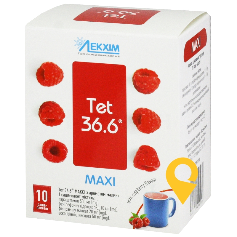 Тет 36,6® Максі з ароматом малини, порошок для орального розчину, пакет-саше, №10