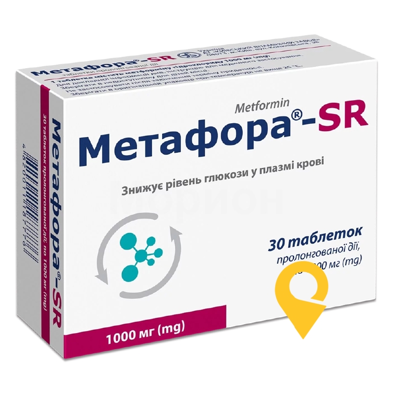 Метафора®-SR, таблетки пролонгованої дії, блістер, №30