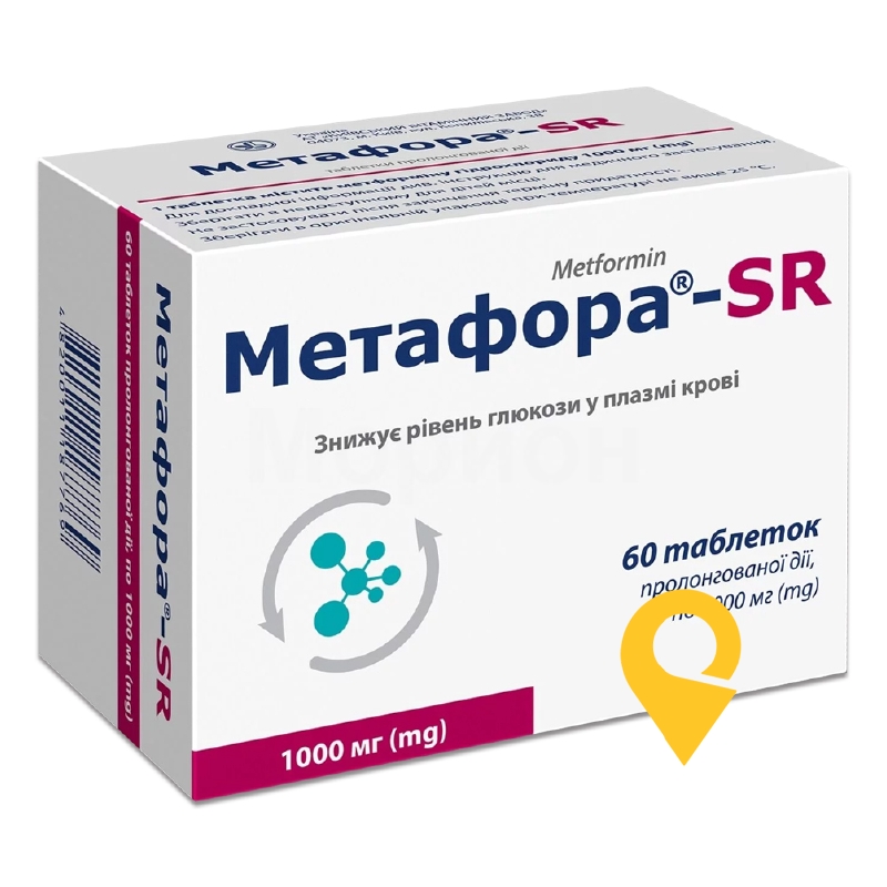 Метафора®-SR, таблетки пролонгованої дії, блістер, №60
