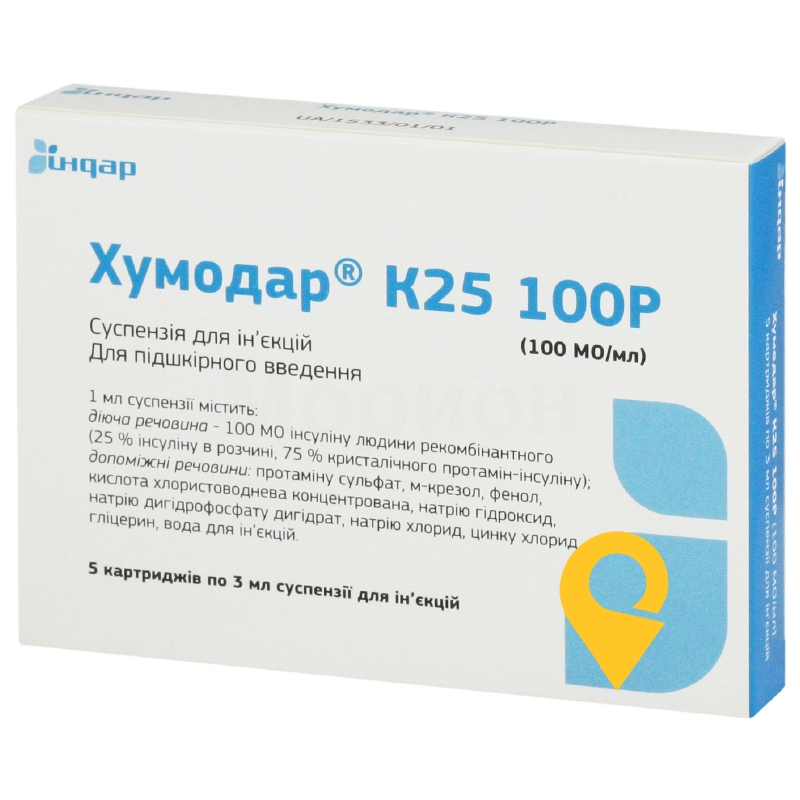 Хумодар К25 100Р сусп. д/ін. 100 МО/мл 3.мл №5 Індар (Україна)