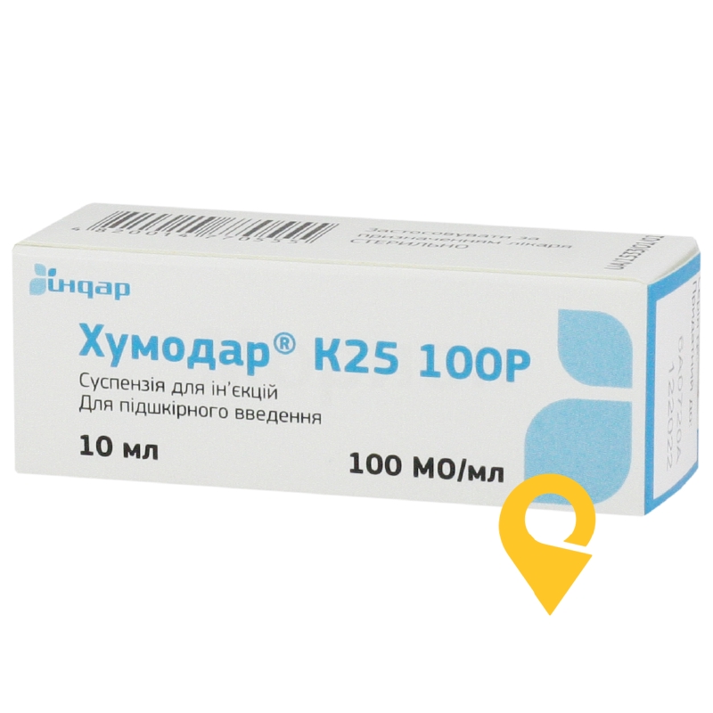 Хумодар К25 100Р сусп. д/ін. 100 МО/мл 10.мл Індар (Україна)