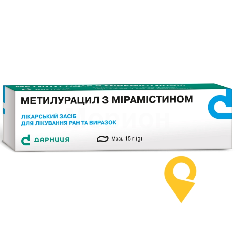 Метилурацил з мірамістином, мазь, туба, №1
