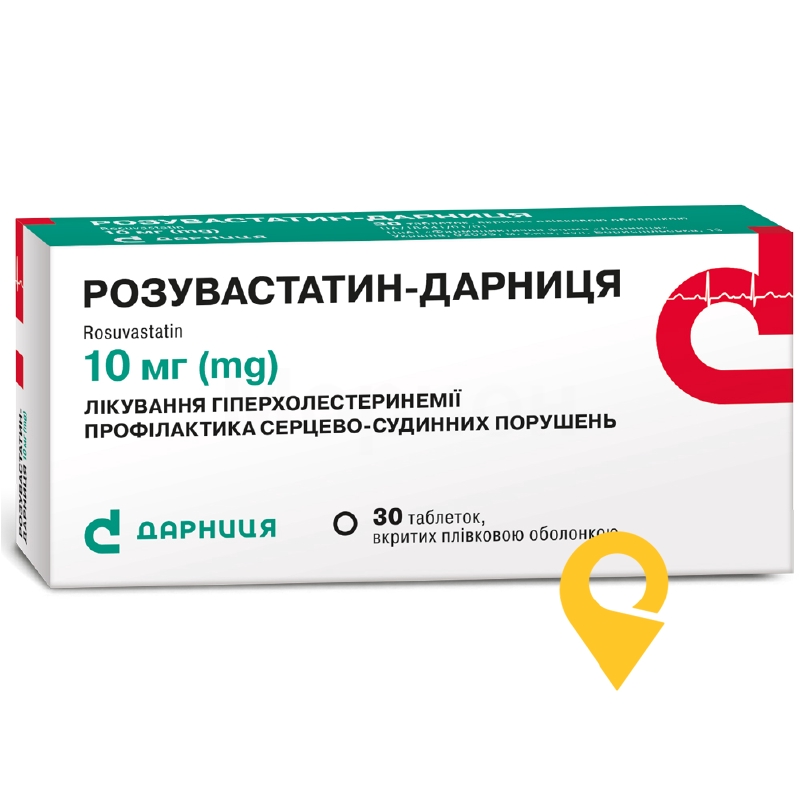 Розувастатин-Дарниця, таблетки, вкриті плівковою оболонкою, контурна чарункова упаковка, №30