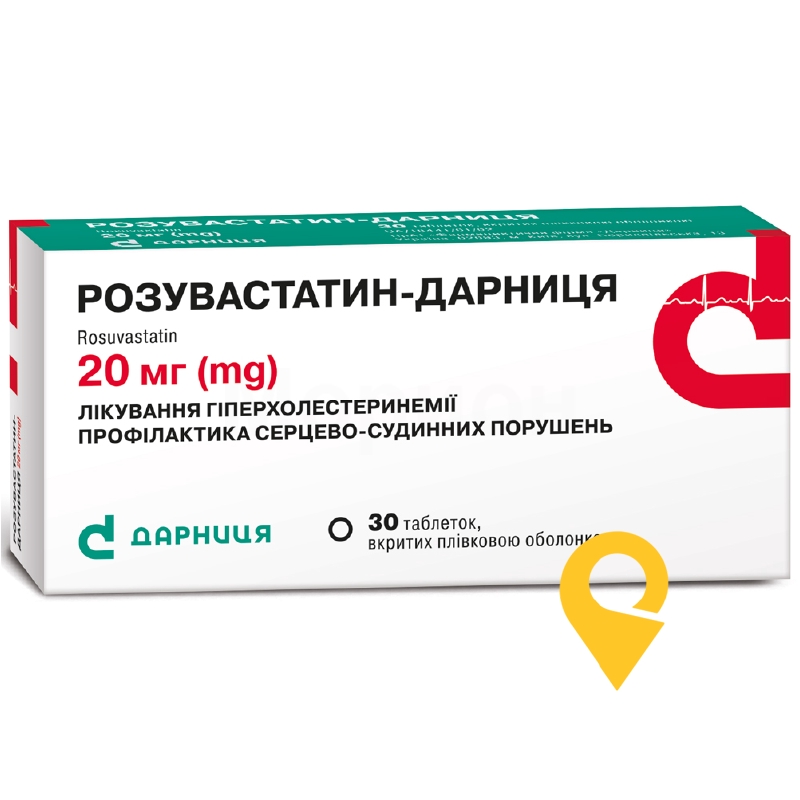 Розувастатин-Дарниця, таблетки, вкриті плівковою оболонкою, контурна чарункова упаковка, №30