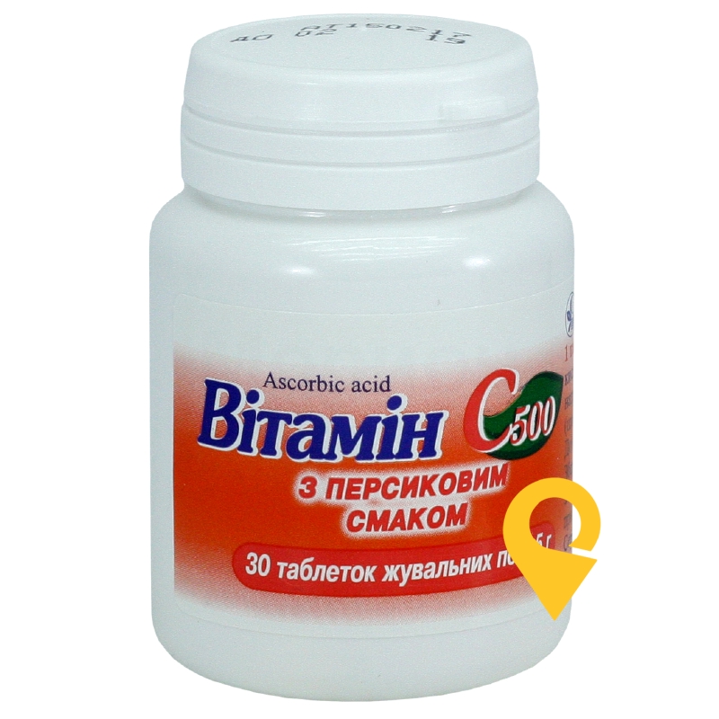 Вітамін C табл. жув. 500 мг з персиковим смаком №30 Київський вітамінний завод (Україна)