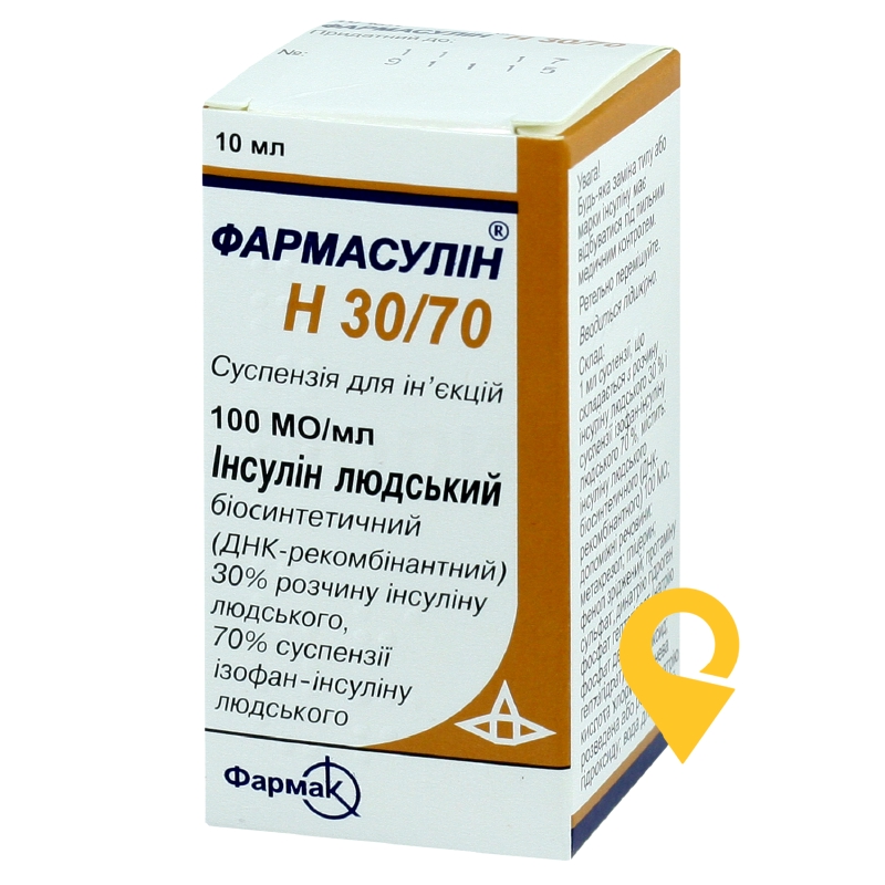Фармасулін H 30/70 сусп. д/ін. 100 МО/мл 10.мл Фармак (Україна)