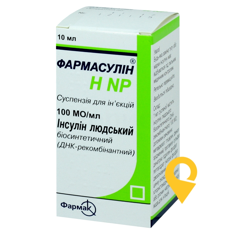Фармасулін H NP сусп. д/ін. 100 МО/мл 10.мл Фармак (Україна)