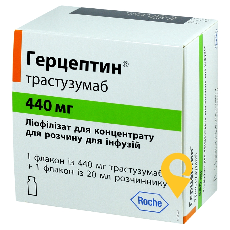 Герцептин пор. д/інф 440 мг з розчинником 20 мл Рош (Швейцарія)