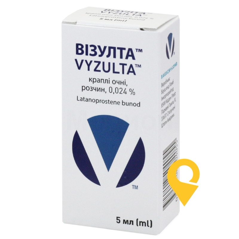 Візулта™, краплі очні, розчин, пляшка з крапельницею, №1