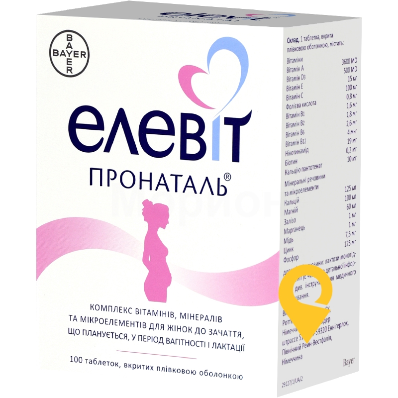 Елевіт пронаталь табл. №100 DRAGENOPHARM APOTHEKER PUSCHL GmbH (Німеччина)