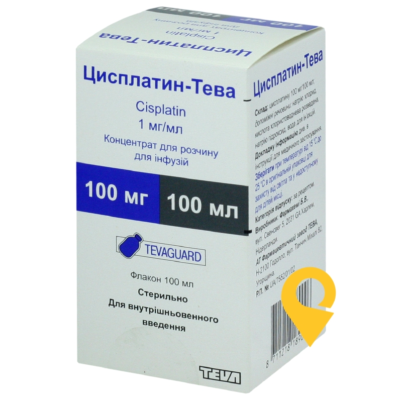Цисплатин конц. інф. 1 мг/мл 100.мл Фармахемі (Нідерланди)