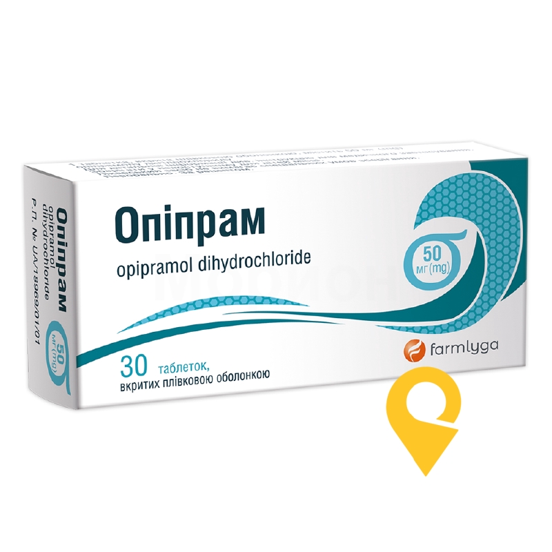 Опіпрам, таблетки, вкриті плівковою оболонкою, блістер, №30