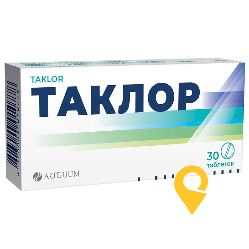 Таклор®, таблетки, блістер, №30