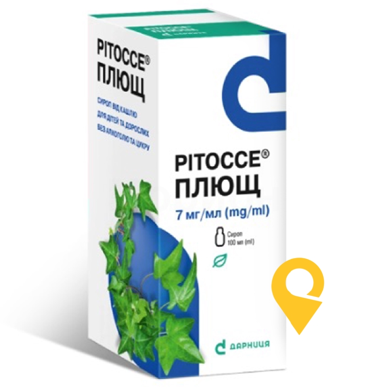 Рітоссе плющ сироп 35 мг/5 мл 100.мл Дарниця ФФ (Україна)