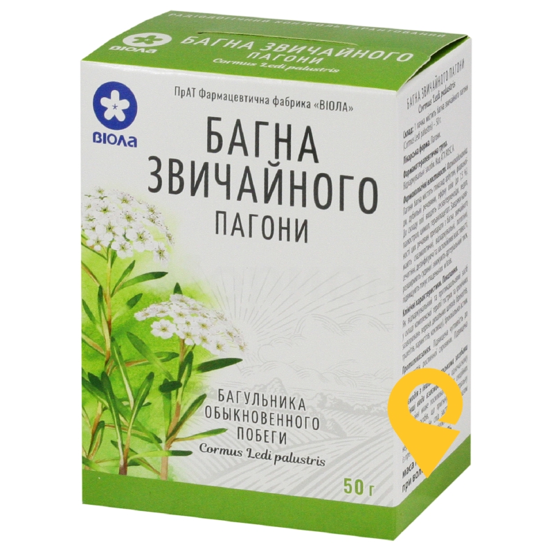 Багна звичайного пагони пагони 50.г Віола (Україна)