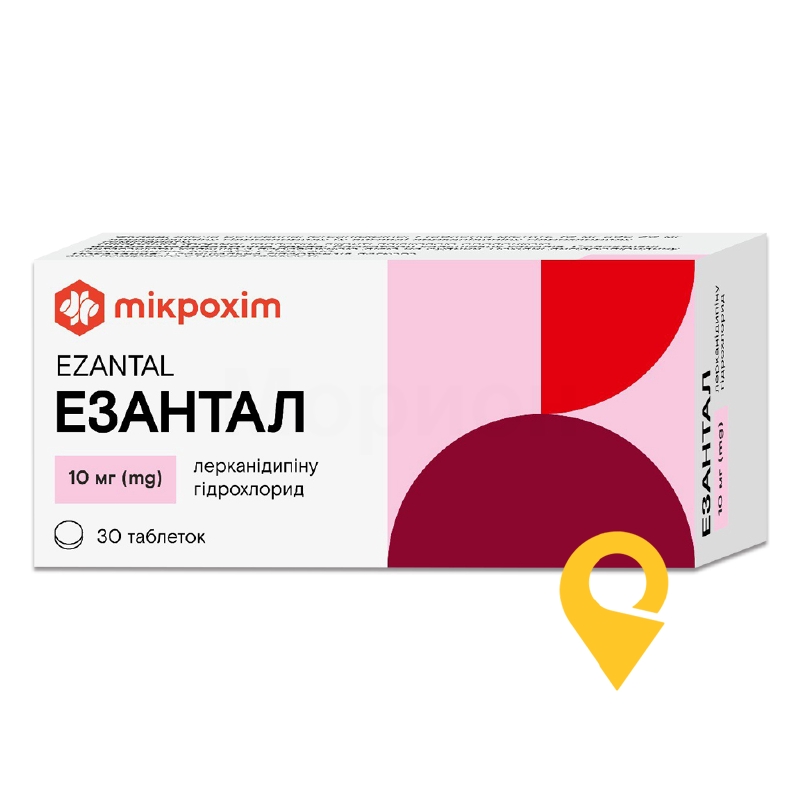 Езантал, таблетки, вкриті плівковою оболонкою, блістер, №30