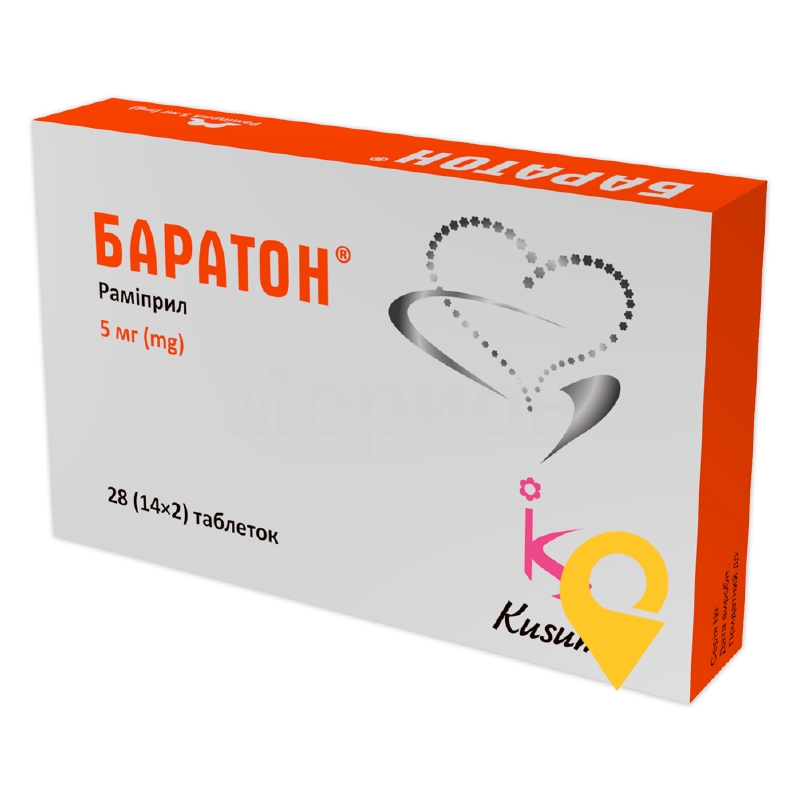 Баратон®, таблетки, блістер, №28