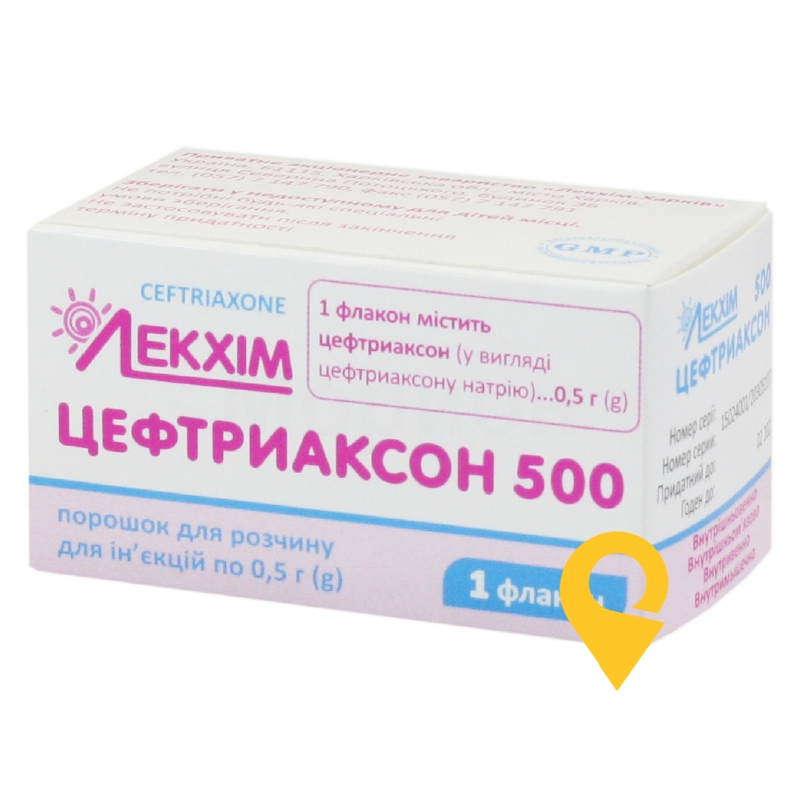 Цефтриаксон пор. д/ін. 0,5 г Лекхім-Обухів (Україна)