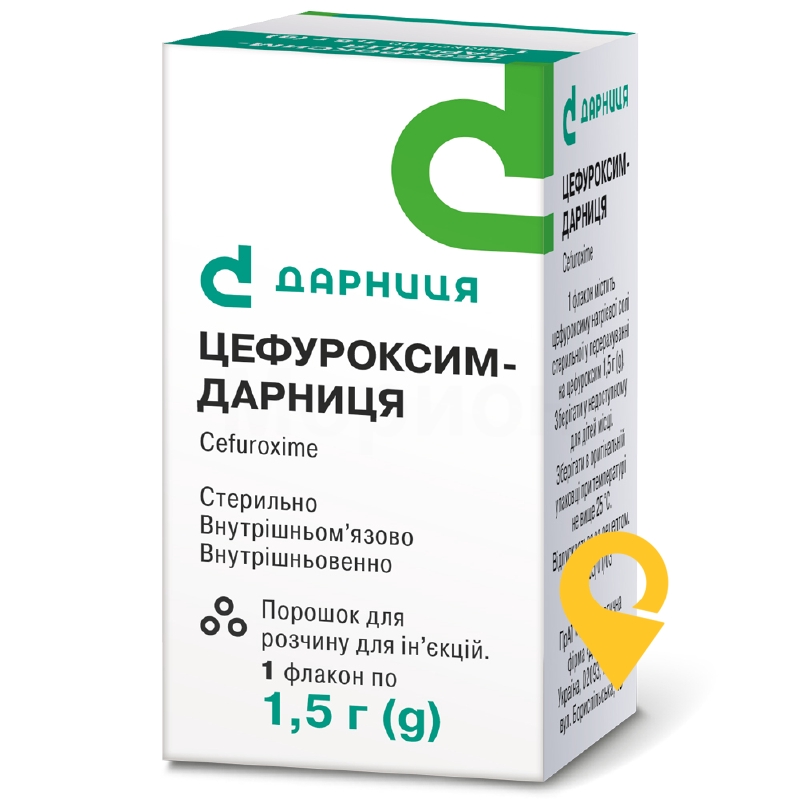 Цефуроксим-Дарниця, порошок для приготування ін'єкційного розчину, флакон, №1
