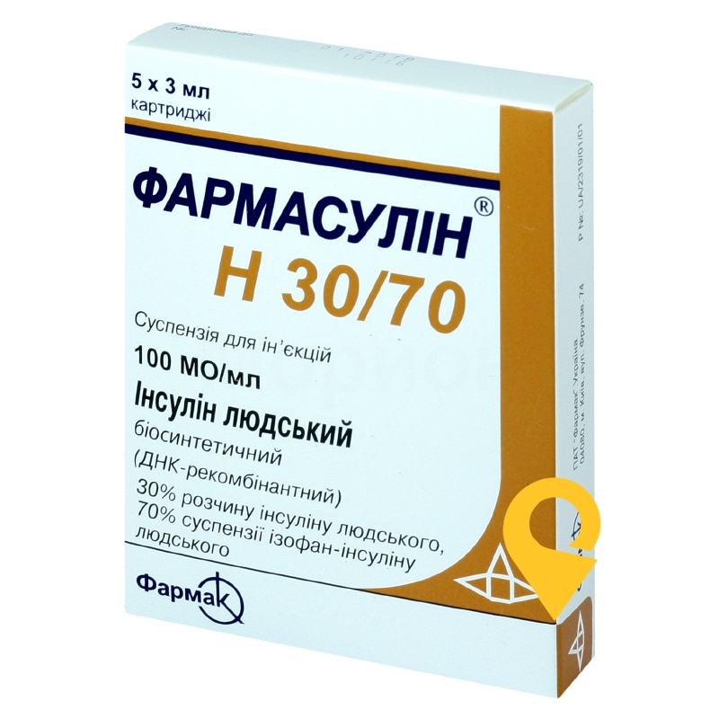 Фармасулін H 30/70 сусп. д/ін. 100 МО/мл 3.мл №5 Фармак (Україна)