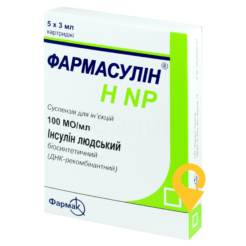 Фармасулін H NP сусп. д/ін. 100 МО/мл 3.мл №5 Фармак (Україна)