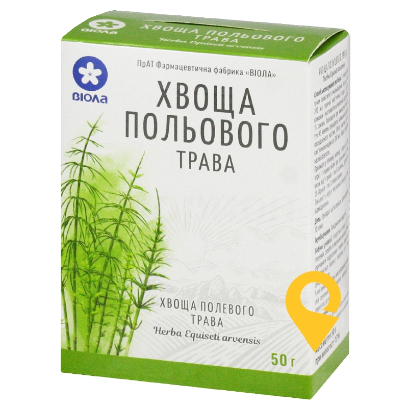 Хвоща польового трава, трава, пачка, №1