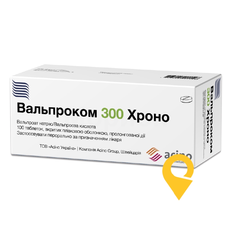 Вальпроком хроно табл. пролонг. 300 мг №100 Фарма Старт (Україна)