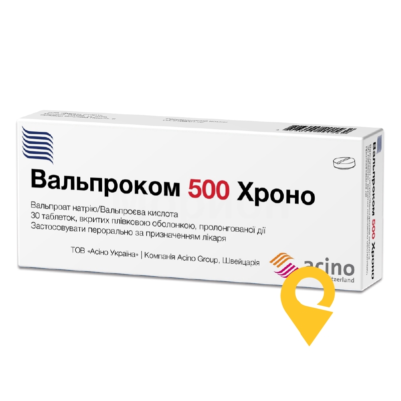 Вальпроком хроно табл. пролонг. 500 мг №30 Фарма Старт (Україна)