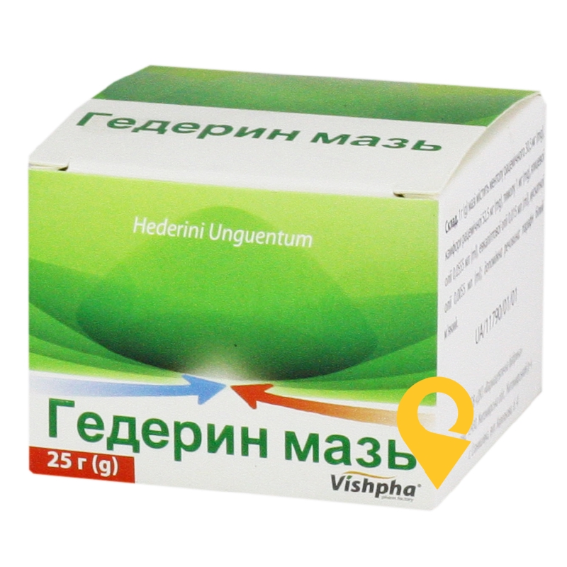 Гедерин мазь, мазь, банка, №1