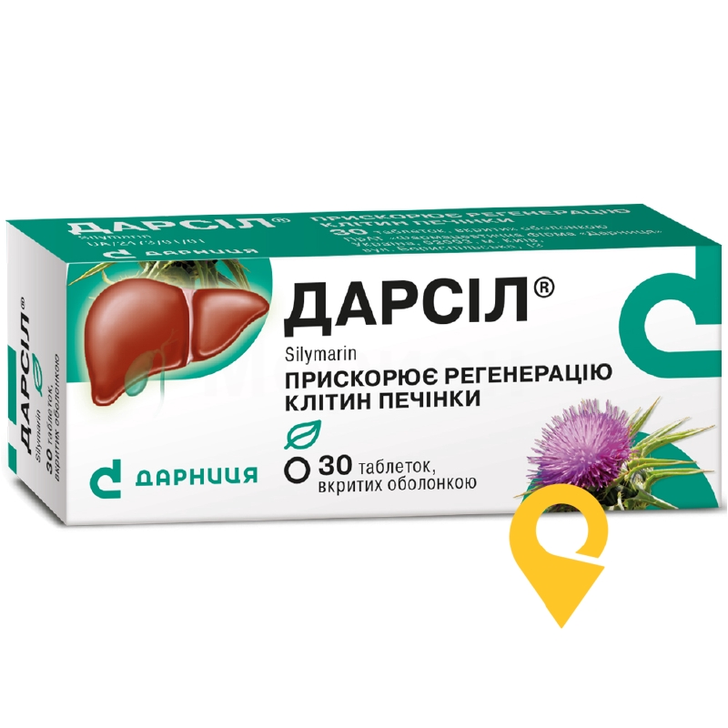 Дарсіл табл. 22,5 мг №30 Дарниця ФФ (Україна)