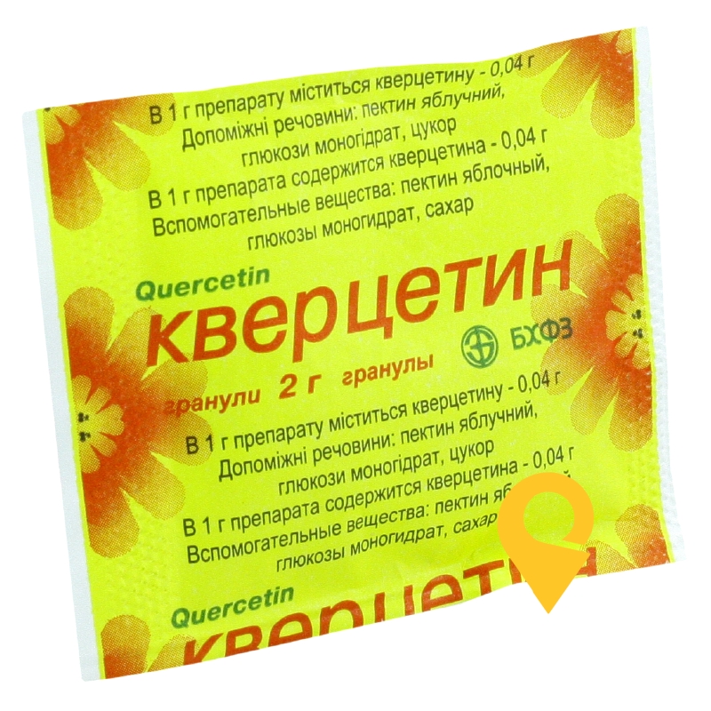 Кверцетин гран. д/р-рну 0,04 г/1 г 2.г Борщагівський ХФЗ (Україна)