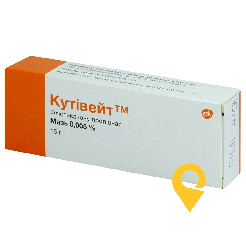 Кутівейт мазь 0,005 % 15.г Delpharm Poznan S.A (Польща)