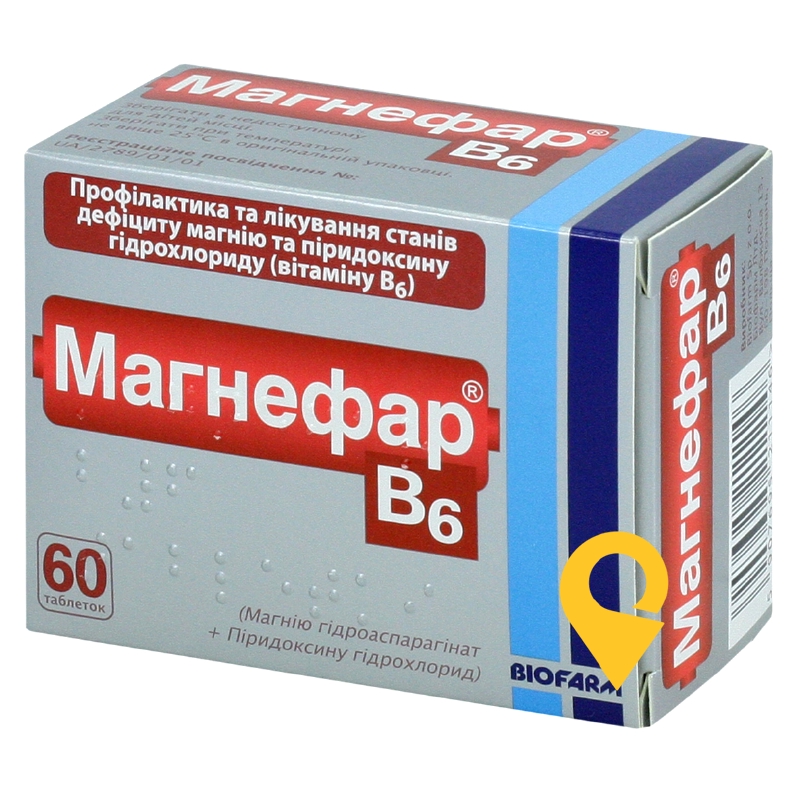 Магнефар B6 табл. №60 Біофрам (Польща)