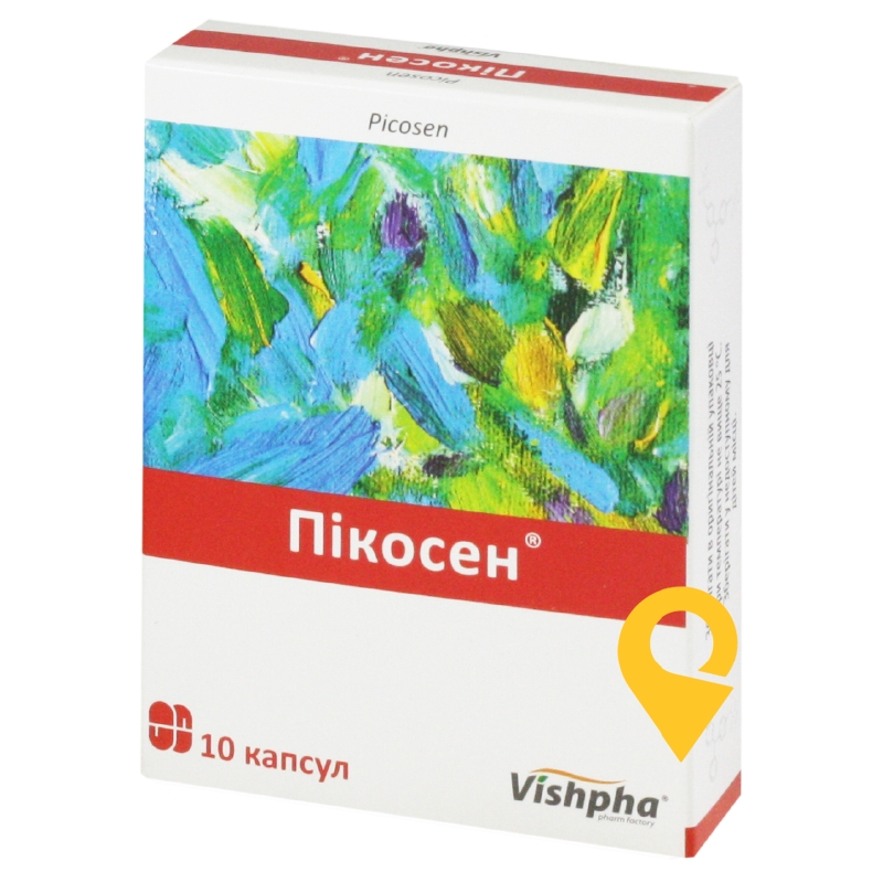 Пікосен®, капсули, блістер, №10