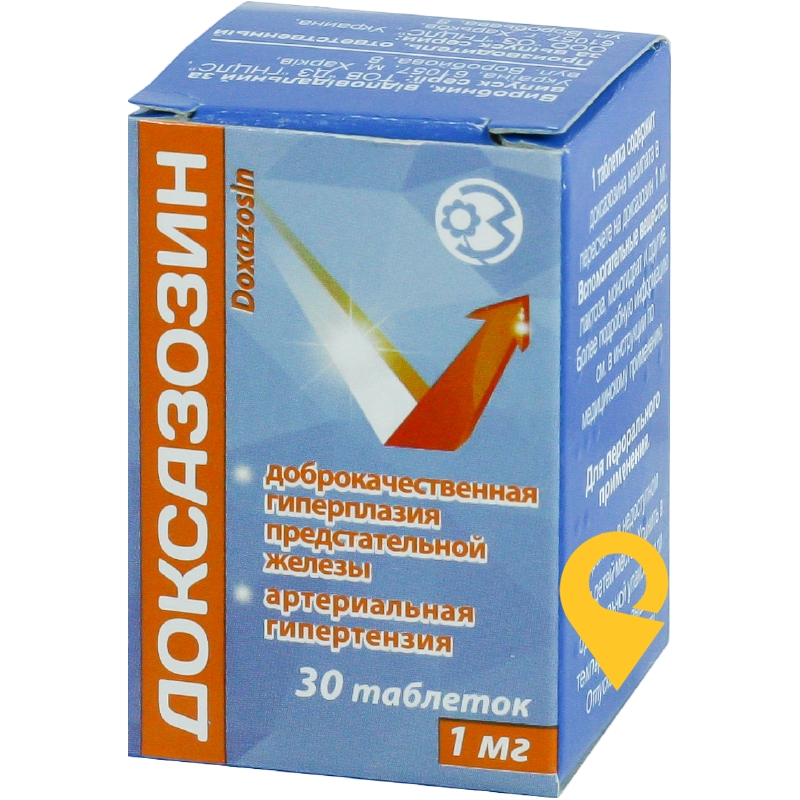 Доксазозин табл. 1 мг №30 ДЗ ДНЦЛЗ (Україна)
