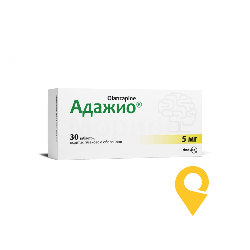 Адажио®, таблетки, вкриті плівковою оболонкою, блістер, №30