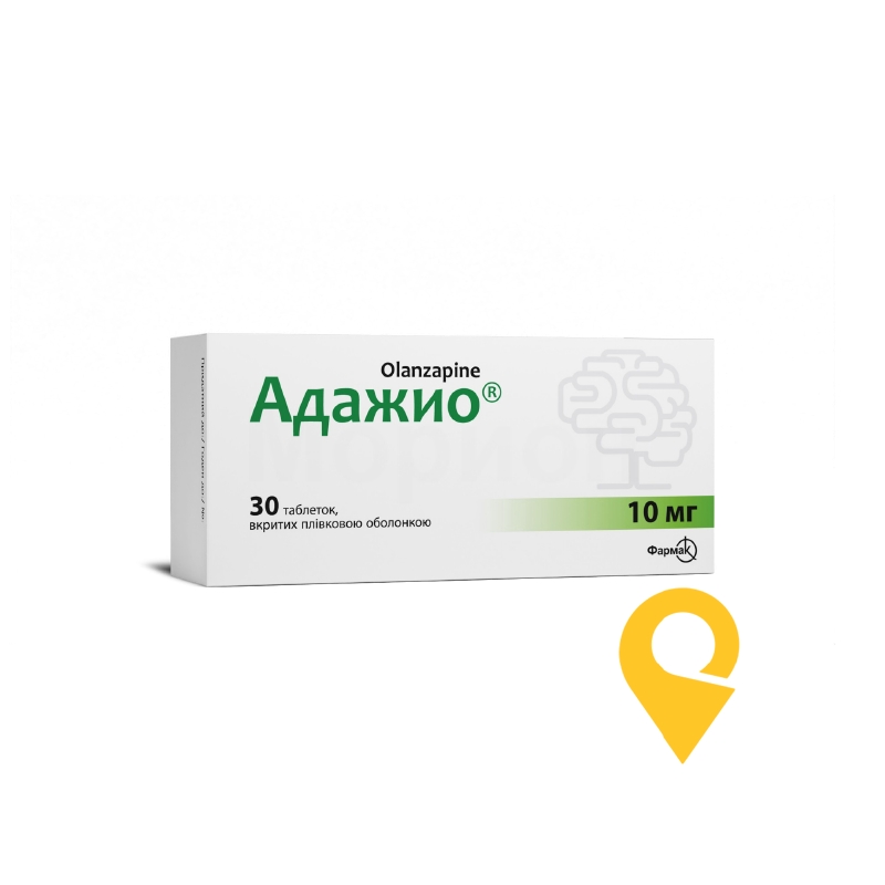 Адажио®, таблетки, вкриті плівковою оболонкою, блістер, №30