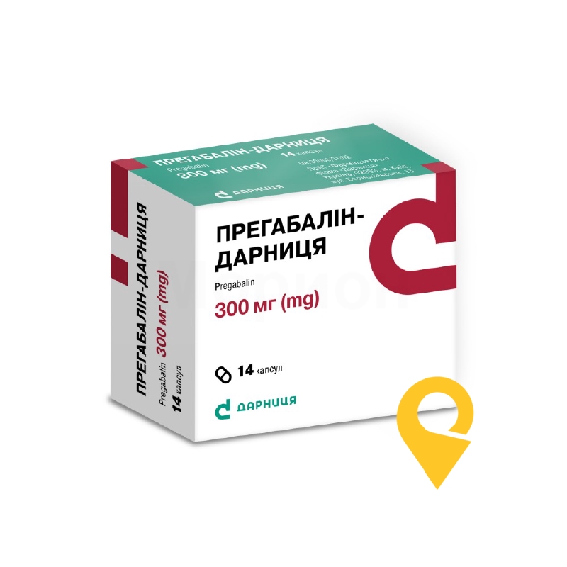 Прегабалін-Дарниця, капсули, блістер, №14