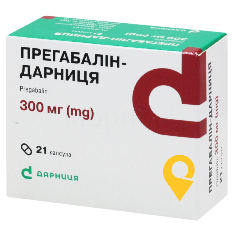 Прегабалін капс. 300 мг №21 Дарниця ФФ (Україна)