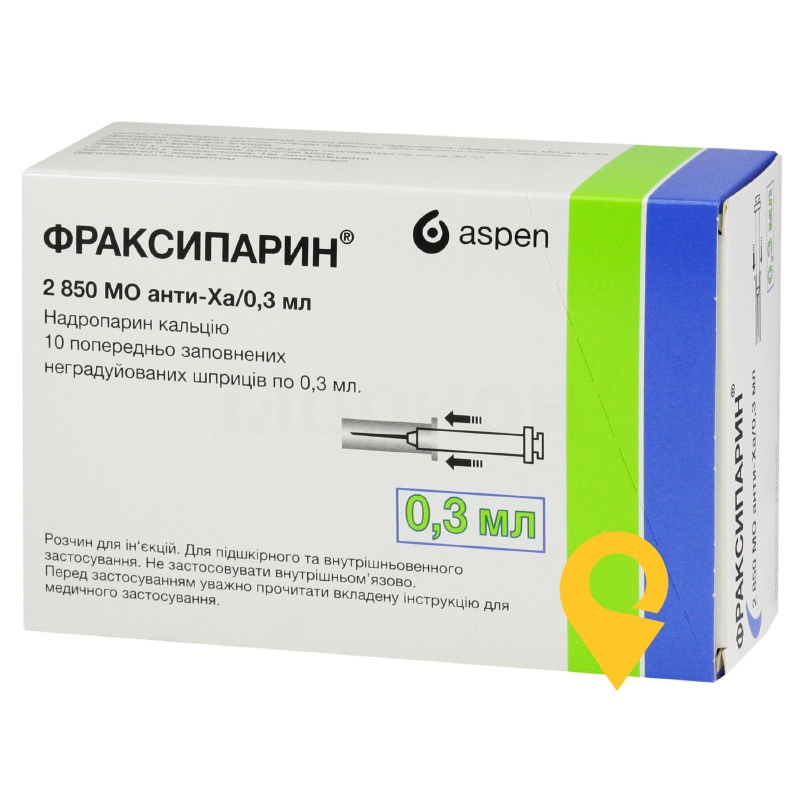Фраксипарин р-н д/ін. 9500 МЕ анти-Ха/мл 0.3мл №10 Aspen Notre Dame de Bondeville (Франція)