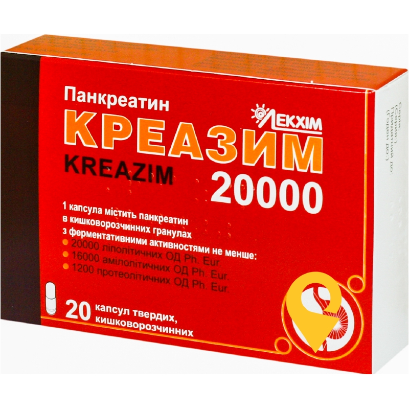 Креазим капс. кишковорозч. 20000 МО №20 Технолог (Україна)