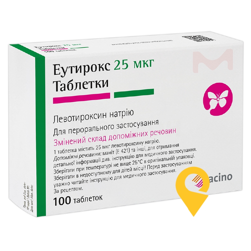 Еутирокс табл. 25 мкг №100 Merck Healthcare KGaA (Німеччина)