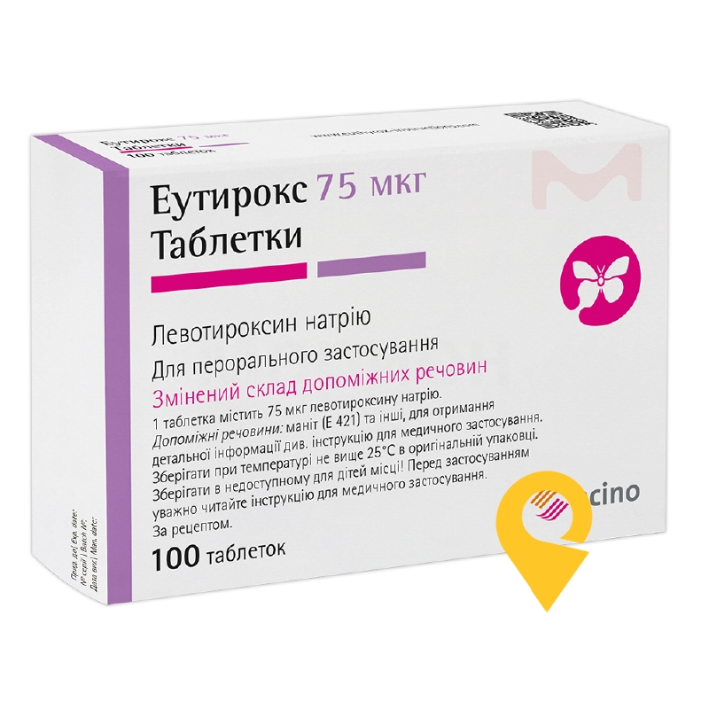 Еутирокс табл. 75 мкг №100 Merck Healthcare KGaA (Німеччина)