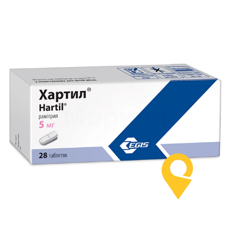 Хартил®, таблетки, блістер, №28