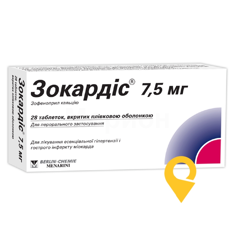 Зокардіс табл. 7,5 мг №28 Менаріні Мануфактурінг (Італія)
