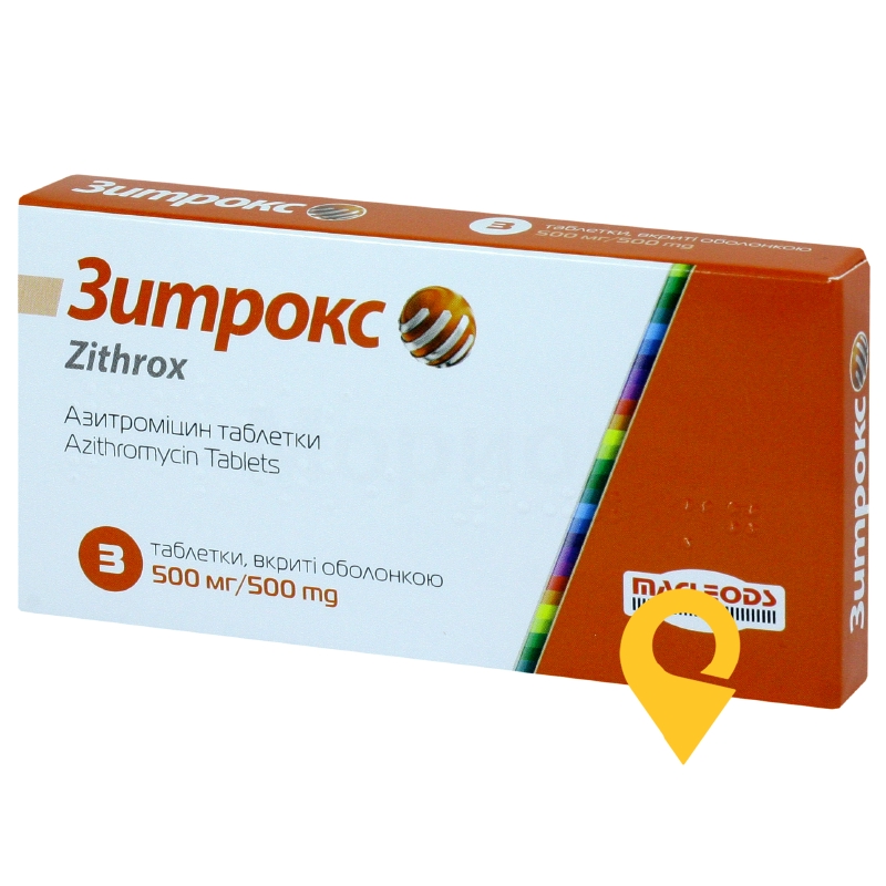 Зитрокс табл. 500 мг №3 Маклеодс Фармасьютикалс (Індія)