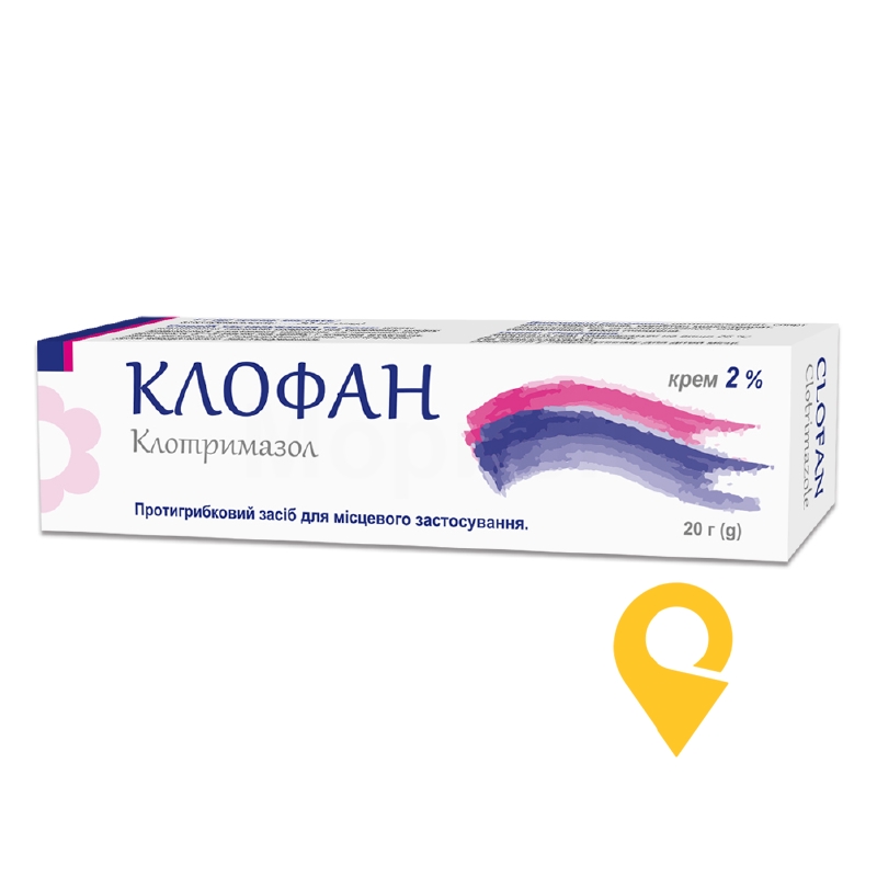 Клофан, крем, туба, №1